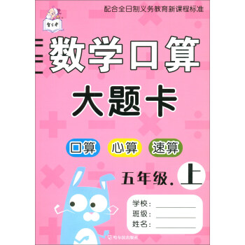 ��(sh��)�W(xu��)������}�������꼉(j��)��