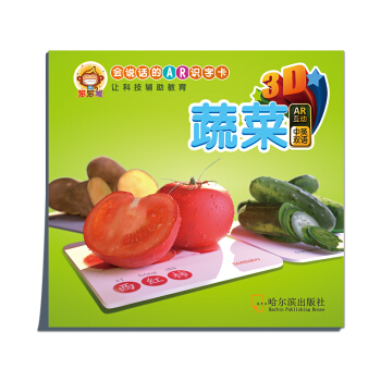 ���fԒ��AR�R�ֿ����߲ˣ���Ӣ�p�Z��