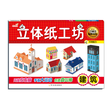 ���w������������