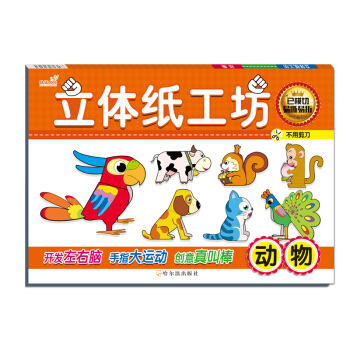 ���w����������(d��ng)��