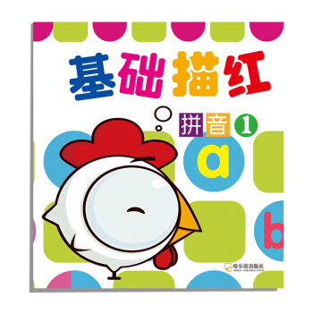 ���A(ch��)��t ƴ��1