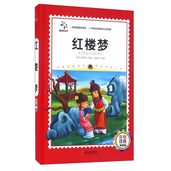 �t�ǉ�����ɫע�����b�棩