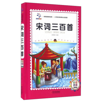 ���~�����ף���ɫע�� ���b�棩