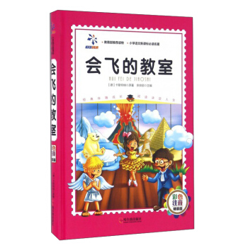 ��(hu��)�w�Ľ��ң���ɫע�� ���b�棩