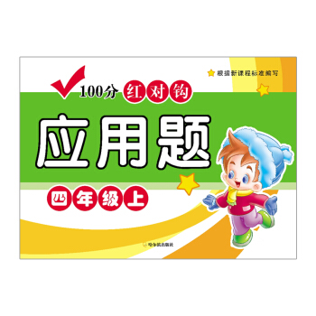 100�ּt���^��(y��ng)���}�����꼉��