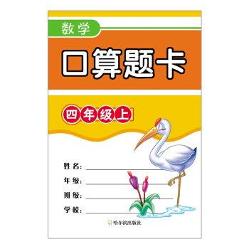 ��(sh��)�W(xu��)�����}��.���꼉(j��)��