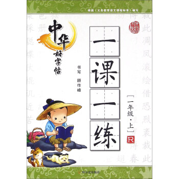 ���A������һ�nһ����һ�꼉(j��)�� R��