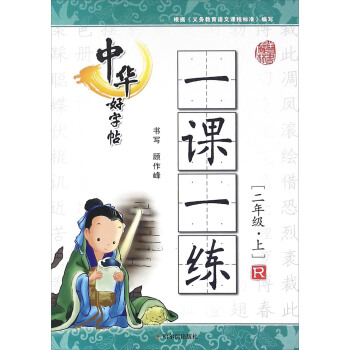 ���A������һ�nһ�������꼉�� R��