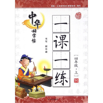 ���A������һ�nһ�������꼉�� R��