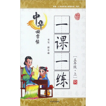 ���A������һ�nһ�������꼉�� R��