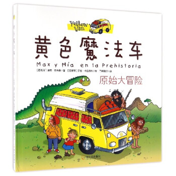 �Sɫħ��܇��ԭʼ��ð�U(xi��n)