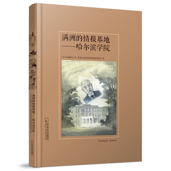 �������Iӛ�����M�޵������أ������I�WԺ