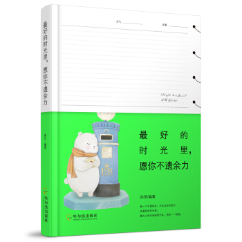 ��õĕr���Ը�㲻�z����