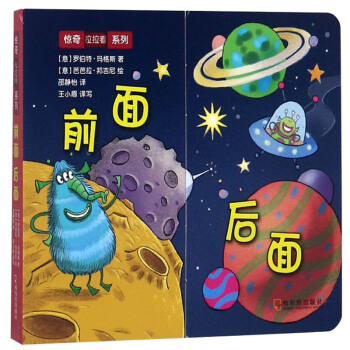 ǰ�����/�@��������ϵ��