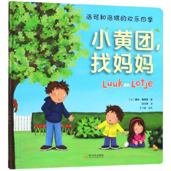 С�S�F(tu��n)���ҋ���/��ɺ������Ěg���ļ�