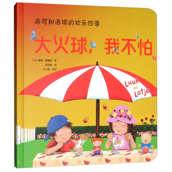 ��������Ҳ���/��ɺ������Ěg���ļ�