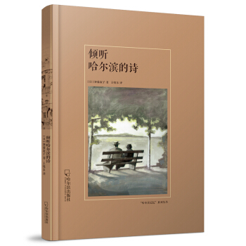 �������Iӛ�����A �����I��Ԋ