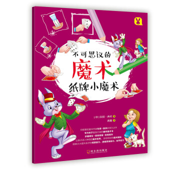 ����Сħ�g(sh��)������˼�h��ħ�g(sh��)��