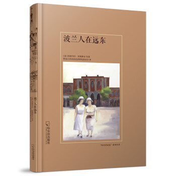 �������Iӛ�������m�����h(yu��n)�|