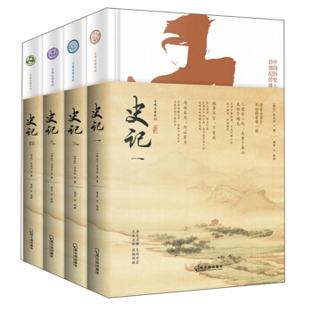 ʷӛ�����b��4��(c��)��