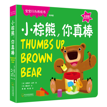 С��������������p�Z(y��)�� ��(zhu��n)���棩/�����О��B(y��ng)�ɕ�(sh��)