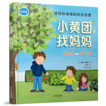 С�S�F���ҋ����������棩/��ɺ������Ěg���ļ�