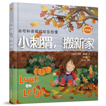 С��������¼ң������棩/��ɺ������Ěg���ļ�