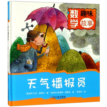 ��ⲥ��T/��(sh��)�W(xu��)Ȥζ����