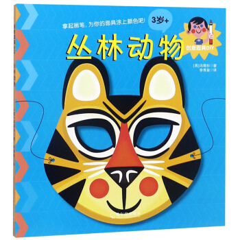 ���ք��3�q+��/��(chu��ng)�����DIY