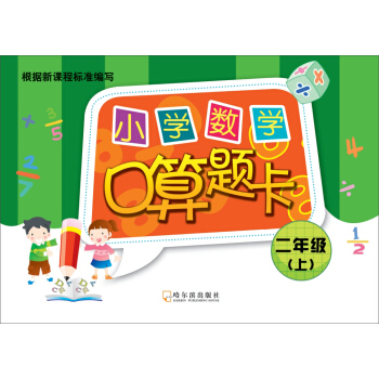 2019С�W(xu��)��(sh��)�W(xu��)�����}�������꼉��