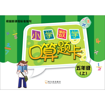 2019С�W(xu��)��(sh��)�W(xu��)�����}��.���꼉��