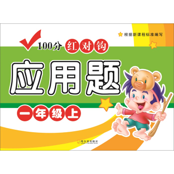 2019-100�ּt���^�����}.һ�꼉��