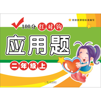 2019-100�ּt��(du��)�^��(y��ng)���}.���꼉(j��)��