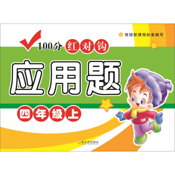 2019-100�ּt���^�����}�����꼉��