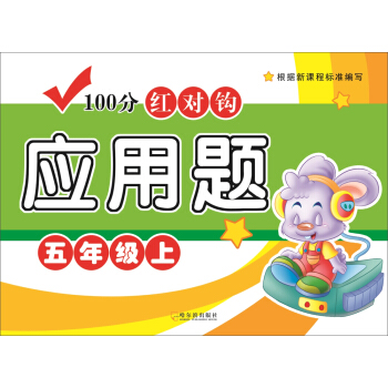 2019-100�ּt��(du��)�^��(y��ng)���}.���꼉(j��)��