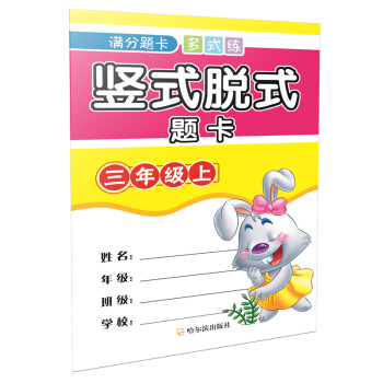 2019�QʽÓʽ�}��.���꼉�ϣ��M���}����ʽ����