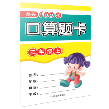 2019ÿ��100�������}�������꼉��