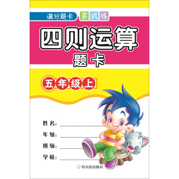 2019�Ąt�\(y��n)���}��.���꼉�ϣ��M���}����ʽ����