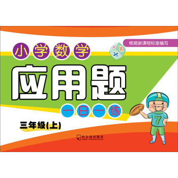 2019С�W(xu��)��(sh��)�W(xu��)��(y��ng)���}һ��һ�������꼉(j��)��