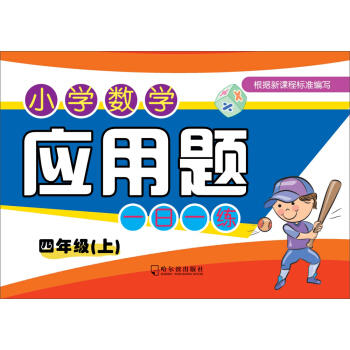 2019С�W(xu��)��(sh��)�W(xu��)��(y��ng)���}һ��һ��.���꼉(j��)��