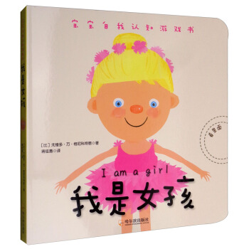 ����Ů��/���������J֪�Α��