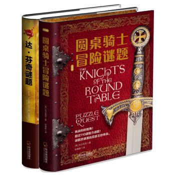 ����(zh��n)��Ĵ��X���A���Tʿð�U�i�}+�_�����i�}��