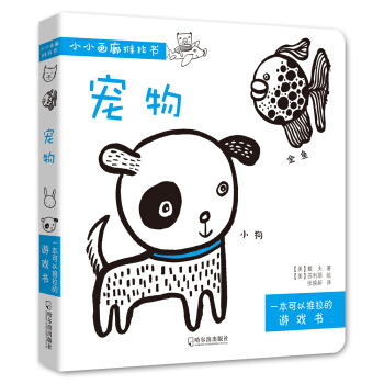 ����/СС����������