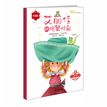 С�ˇ�ϵ��  �����ѵ����͕r(sh��)�g  �������ͽ�����@���D��