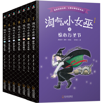 �Ԛ�СŮ�ף�ȫ7�ԣ����@���fʥ��(ji��)+������+����ħ��+������v�U+������^�l(f��)+���fԒ�Ğ���+