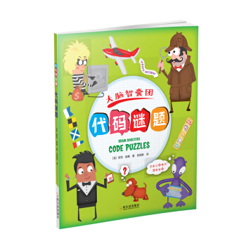 ���a�i�}/���X���҈F(tu��n)