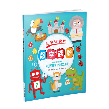 ��(sh��)���i�}/���X���҈F(tu��n)