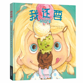 ��߀Ҫ��3-6�q��w��������(x��)�T�B(y��ng)���L�����ͺ���һ��ĵ�؝�ĵĉ���(x��)�T�����B(y��ng)��Ʒ��