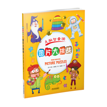 �DƬ������(zh��n)/���X���҈F(tu��n)