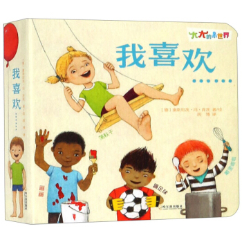 ����С���磺��ϲ�g����